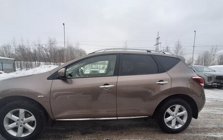 Nissan Murano, 2015 год, 1 600 000 рублей, 2 фотография
