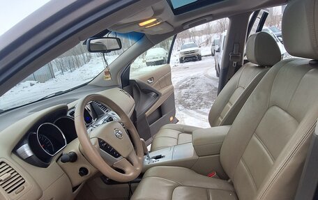 Nissan Murano, 2015 год, 1 600 000 рублей, 5 фотография
