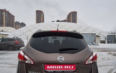 Nissan Murano, 2015 год, 1 600 000 рублей, 4 фотография