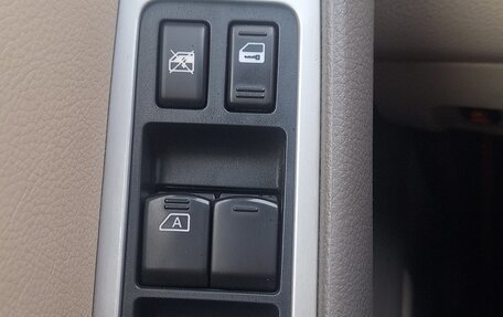 Nissan Murano, 2015 год, 1 600 000 рублей, 13 фотография