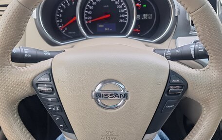 Nissan Murano, 2015 год, 1 600 000 рублей, 15 фотография