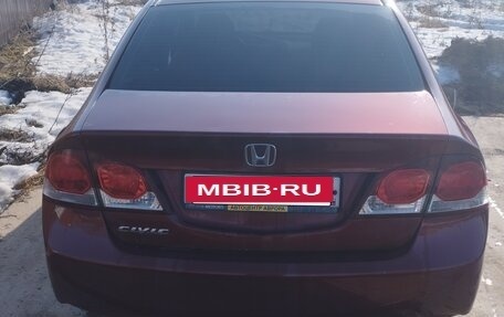 Honda Civic VIII, 2009 год, 550 000 рублей, 5 фотография