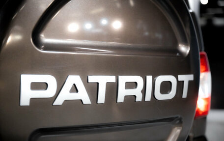 ЛуАЗ Patriot, 2023 год, 1 299 000 рублей, 11 фотография