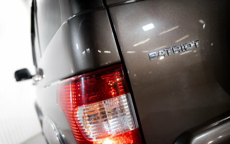 ЛуАЗ Patriot, 2023 год, 1 299 000 рублей, 10 фотография