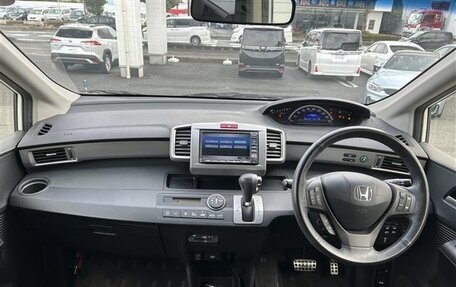 Honda Freed I, 2014 год, 835 000 рублей, 11 фотография