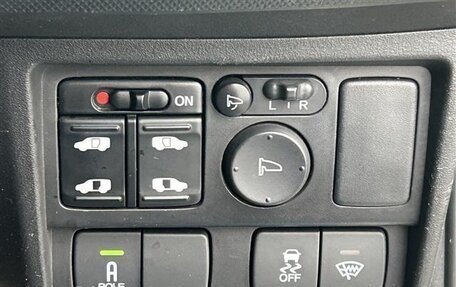 Honda Freed I, 2014 год, 835 000 рублей, 18 фотография