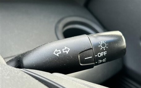 Honda Freed I, 2014 год, 835 000 рублей, 20 фотография