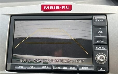 Honda Freed I, 2014 год, 835 000 рублей, 23 фотография