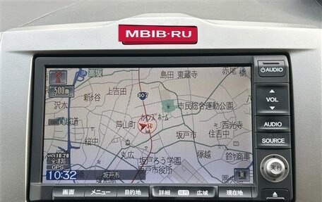 Honda Freed I, 2014 год, 835 000 рублей, 22 фотография