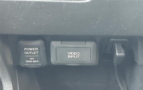 Honda Freed I, 2014 год, 835 000 рублей, 26 фотография