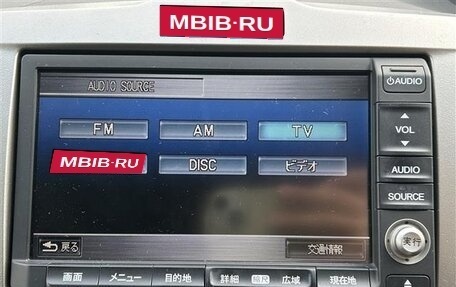 Honda Freed I, 2014 год, 835 000 рублей, 24 фотография