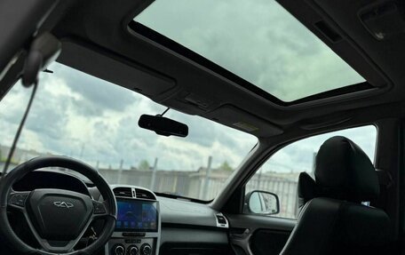 Vortex Tingo I, 2013 год, 599 999 рублей, 6 фотография