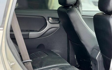 Vortex Tingo I, 2013 год, 599 999 рублей, 12 фотография