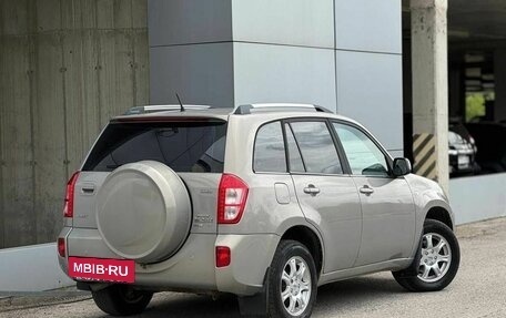 Vortex Tingo I, 2013 год, 599 999 рублей, 15 фотография