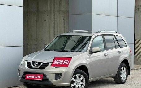 Vortex Tingo I, 2013 год, 599 999 рублей, 1 фотография