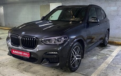 BMW X3, 2020 год, 5 780 000 рублей, 1 фотография