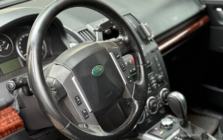 Land Rover Freelander II рестайлинг 2, 2007 год, 950 000 рублей, 4 фотография