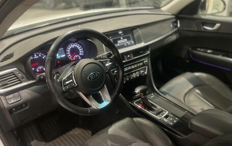 KIA Optima IV, 2019 год, 2 145 000 рублей, 7 фотография