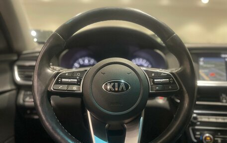 KIA Optima IV, 2019 год, 2 145 000 рублей, 15 фотография