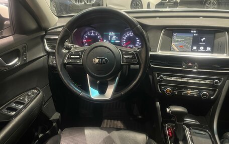 KIA Optima IV, 2019 год, 2 145 000 рублей, 14 фотография