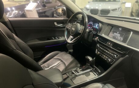 KIA Optima IV, 2019 год, 2 145 000 рублей, 11 фотография