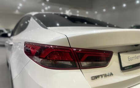 KIA Optima IV, 2019 год, 2 145 000 рублей, 26 фотография