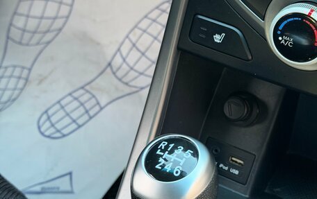 Hyundai Elantra V, 2015 год, 1 079 000 рублей, 14 фотография