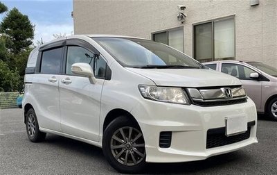 Honda Freed I, 2016 год, 973 000 рублей, 1 фотография
