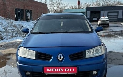 Renault Megane II, 2007 год, 310 000 рублей, 1 фотография