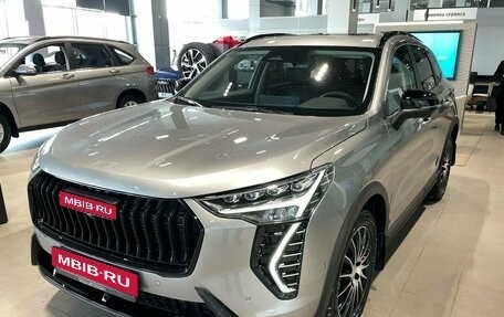 Haval Jolion, 2026 год, 2 899 000 рублей, 1 фотография