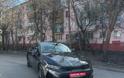KIA K5, 2020 год, 2 995 000 рублей, 1 фотография