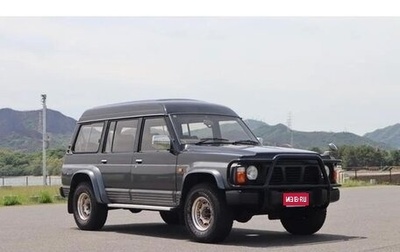 Nissan Safari IV, 1992 год, 4 200 000 рублей, 1 фотография