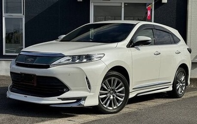 Toyota Harrier, 2020 год, 2 139 000 рублей, 1 фотография