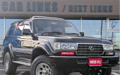 Toyota Land Cruiser 80 рестайлинг, 1991 год, 4 200 000 рублей, 1 фотография