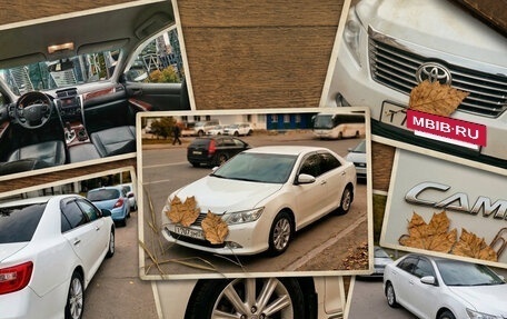 Toyota Camry, 2012 год, 1 750 000 рублей, 3 фотография