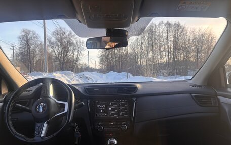 Nissan Qashqai, 2021 год, 1 850 000 рублей, 8 фотография