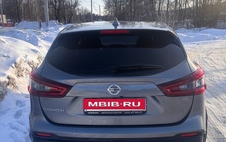 Nissan Qashqai, 2021 год, 1 850 000 рублей, 4 фотография