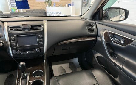 Nissan Teana, 2014 год, 1 549 000 рублей, 15 фотография