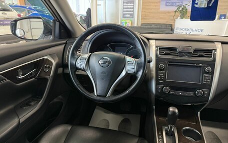 Nissan Teana, 2014 год, 1 549 000 рублей, 14 фотография