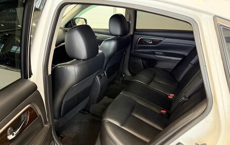 Nissan Teana, 2014 год, 1 549 000 рублей, 17 фотография