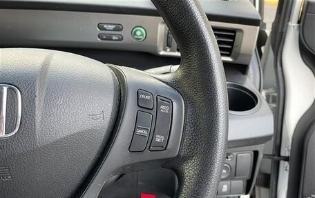 Honda Freed I, 2016 год, 973 000 рублей, 12 фотография