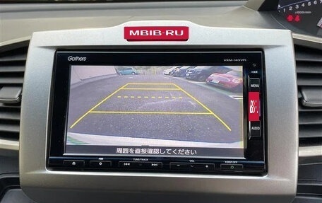 Honda Freed I, 2016 год, 973 000 рублей, 14 фотография