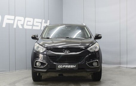 Hyundai ix35 I рестайлинг, 2010 год, 1 180 000 рублей, 3 фотография