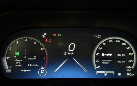 Toyota RAV4, 2025 год, 4 395 000 рублей, 4 фотография