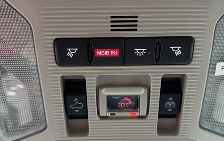 Toyota RAV4, 2025 год, 4 395 000 рублей, 8 фотография