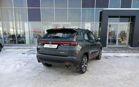 Changan CS35 Plus, 2024 год, 2 709 900 рублей, 3 фотография