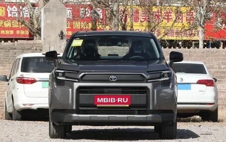 Toyota RAV4, 2026 год, 4 000 800 рублей, 5 фотография