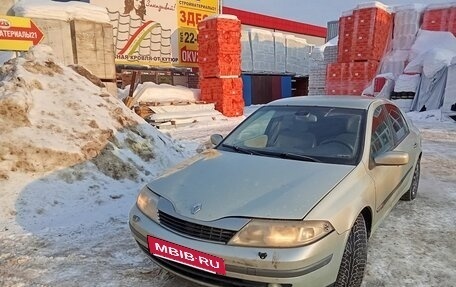 Renault Laguna II, 2002 год, 205 000 рублей, 2 фотография