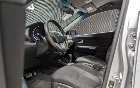 KIA Rio III рестайлинг, 2014 год, 1 050 000 рублей, 9 фотография