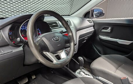 KIA Rio III рестайлинг, 2014 год, 1 050 000 рублей, 10 фотография